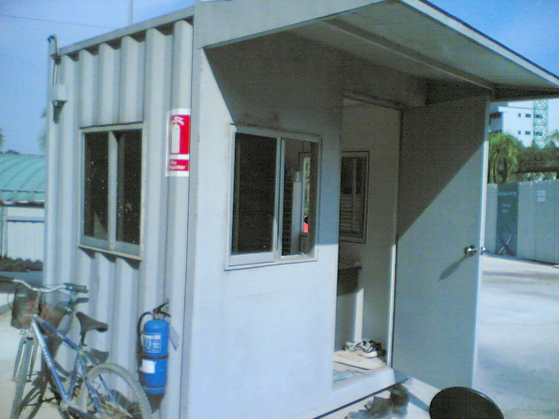 Guard House